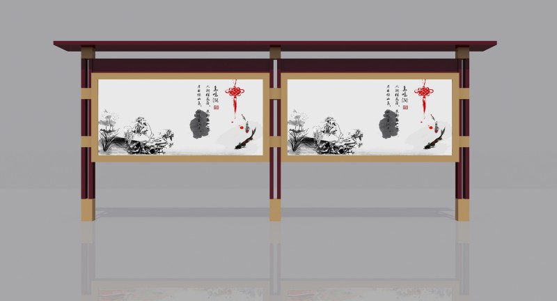 濟(jì)寧宣傳欄