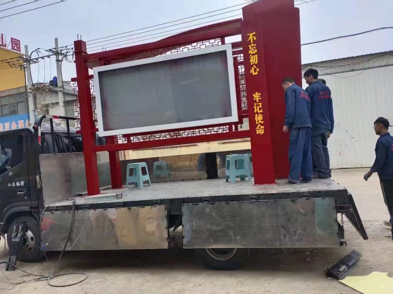 濟(jì)寧臨沂宣傳欄廠家