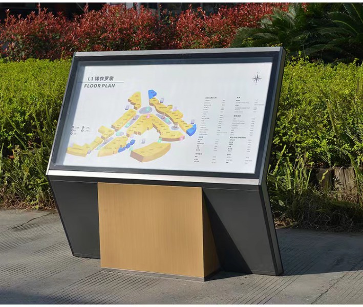 濟寧臨沂精工標識標牌