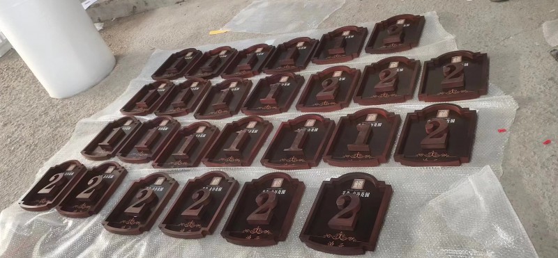 濟寧房地產(chǎn)標識標牌